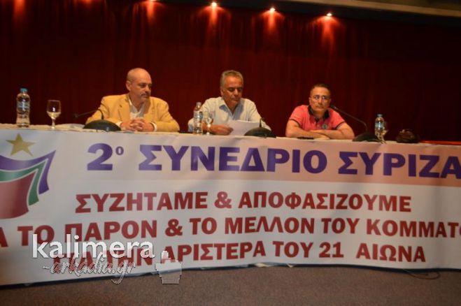 &Pi;&lambda;&eta;&mu;&mu;&upsilon;&rho;&omicron;&pi;&alpha;&theta;&epsilon;ί&sigmaf; &sigma;&tau;&eta;&nu; &Alpha;&rho;&kappa;&alpha;&delta;ί&alpha; - &Gamma;&iota;&alpha; &laquo;&pi;ά&gamma;&omega;&mu;&alpha;&raquo; &pi;&lambda;&eta;&rho;&omega;&mu;ώ&nu; &pi;&rho;&omicron;&sigmaf; &tau;&eta;&nu; &epsilon;&phi;&omicron;&rho;ί&alpha; &kappa;&alpha;&iota; &epsilon;&iota;&sigma;&phi;&omicron;&rho;ώ&nu; &mu;ί&lambda;&eta;&sigma;&epsilon; &omicron; &Pi;&alpha;&pi;&alpha;&eta;&lambda;&iota;&omicron;ύ