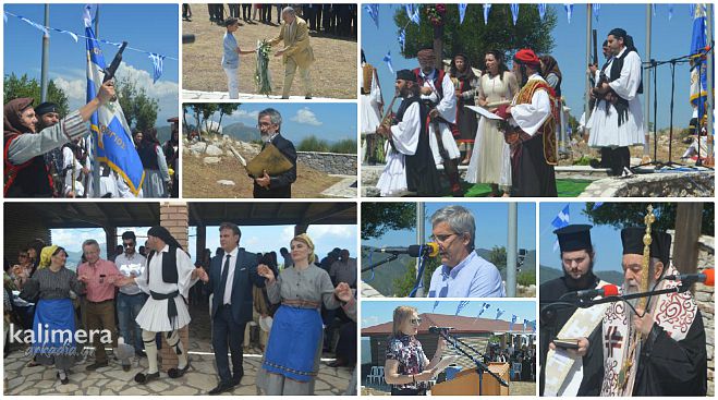 Με αναπαράσταση και πυροβολισμούς τιμήθηκε η ιστορική Μάχη της Δραμπάλας! (vd)