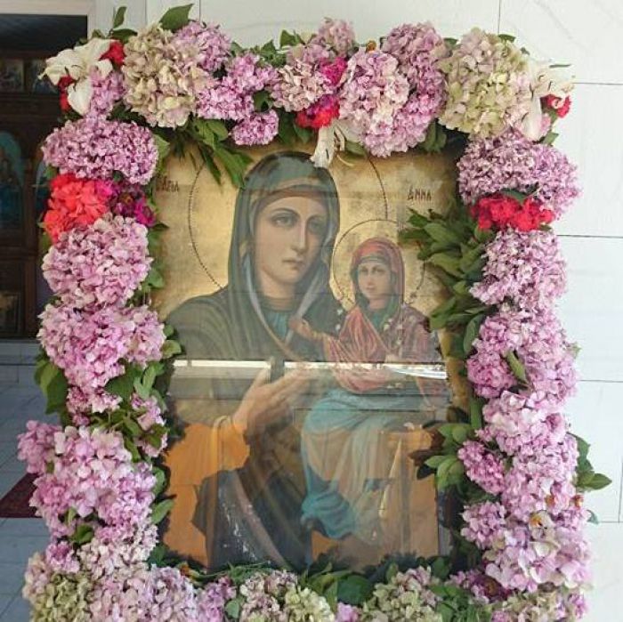 &Gamma;&iota;&omicron;&rho;&tau;ά&zeta;&epsilon;&iota; &omicron; &Nu;&alpha;ό&sigmaf; &tau;&eta;&sigmaf; &Alpha;&gamma;ί&alpha;&sigmaf; Ά&nu;&nu;&alpha;&sigmaf; &sigma;&tau;&omicron; &Mu;&pi;&omicron;&upsilon;&lambda;&iota;ά&rho;&iota; &Gamma;&omicron;&rho;&tau;&upsilon;&nu;ί&alpha;&sigmaf;