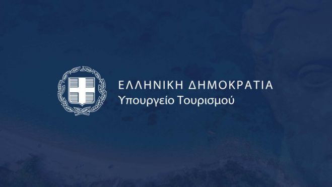 Τουρισμός για Όλους 2024 | Τις επόμενες ημέρες ξεκινούν οι αιτήσεις