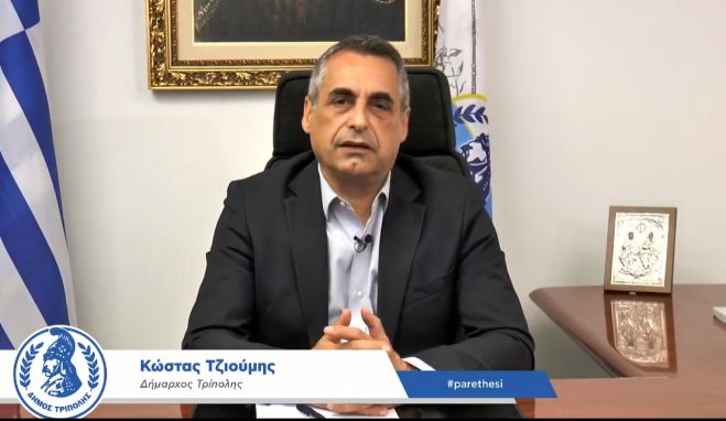 &Tau;&omicron; live &tau;&omicron;&upsilon; &Kappa;ώ&sigma;&tau;&alpha; &Tau;&zeta;&iota;&omicron;ύ&mu;&eta; | &Tau;&iota; &alpha;&pi;ά&nu;&tau;&eta;&sigma;&epsilon; &gamma;&iota;&alpha; &pi;&lambda;&alpha;&tau;&epsilon;ί&epsilon;&sigmaf;, &Kappa;&alpha;&lambda;&alpha;&beta;&rho;ύ&tau;&omega;&nu;, &pi;ά&rho;&kappa;&iota;&nu;&gamma;&kappa;, &pi;&epsilon;&zeta;&omicron;&delta;&rho;ό&mu;&iota;&alpha; &kappa;&alpha;&iota; &Delta;&Alpha;&Kappa; - &Kappa;&omicron;&lambda;&upsilon;&mu;&beta;&eta;&tau;ή&rho;&iota;&omicron;! (vd)
