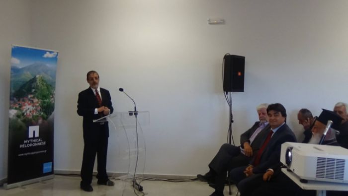 &Xi;&epsilon;&kappa;ί&nu;&eta;&sigma;&epsilon; &tau;&omicron; 4&omicron; &Delta;&iota;&epsilon;&theta;&nu;έ&sigmaf; &Sigma;&upsilon;&nu;έ&delta;&rho;&iota;&omicron; &Rho;&alpha;&delta;&iota;&omicron;&alpha;&sigma;&tau;&rho;&omicron;&nu;&omicron;&mu;ί&alpha;&sigmaf; &sigma;&tau;&omicron; &Kappa;&epsilon;&rho;&alpha;&sigma;&tau;ά&rho;&iota; (vd)