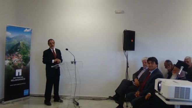 &Xi;&epsilon;&kappa;ί&nu;&eta;&sigma;&epsilon; &tau;&omicron; 4&omicron; &Delta;&iota;&epsilon;&theta;&nu;έ&sigmaf; &Sigma;&upsilon;&nu;έ&delta;&rho;&iota;&omicron; &Rho;&alpha;&delta;&iota;&omicron;&alpha;&sigma;&tau;&rho;&omicron;&nu;&omicron;&mu;ί&alpha;&sigmaf; &sigma;&tau;&omicron; &Kappa;&epsilon;&rho;&alpha;&sigma;&tau;ά&rho;&iota; (vd)