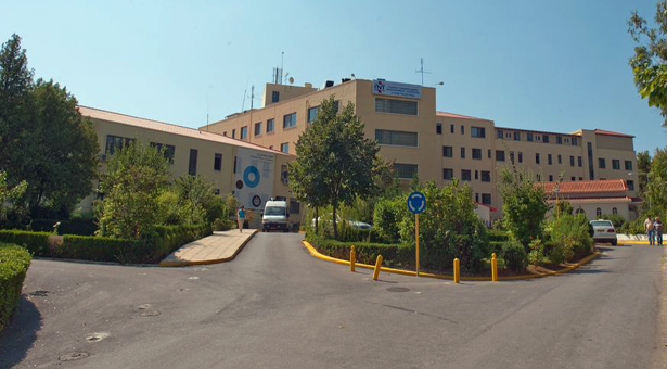 Ξεκίνησαν οι εγγραφές στη Νοσηλευτική Σχολή του Παναρκαδικού Νοσοκομείου