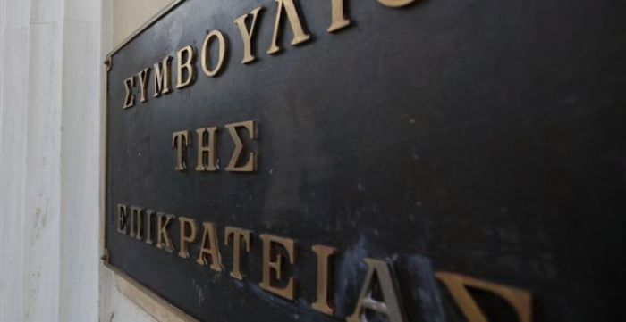 &Beta;&omicron;&upsilon;ί&zeta;&epsilon;&iota; &eta; &Tau;&rho;ί&pi;&omicron;&lambda;&eta; ό&tau;&iota; &tau;&omicron; &Sigma;&tau;&Epsilon; &alpha;&pi;&omicron;&phi;ά&sigma;&iota;&sigma;&epsilon; ... &kappa;&alpha;&iota; &Delta;ή&mu;&alpha;&rho;&chi;&omicron;&sigmaf; &pi;&alpha;&rho;&alpha;&mu;έ&nu;&epsilon;&iota; &omicron; &Pi;&alpha;&upsilon;&lambda;ή&sigmaf;!