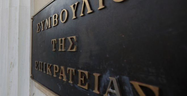 &Beta;&omicron;&upsilon;ί&zeta;&epsilon;&iota; &eta; &Tau;&rho;ί&pi;&omicron;&lambda;&eta; ό&tau;&iota; &tau;&omicron; &Sigma;&tau;&Epsilon; &alpha;&pi;&omicron;&phi;ά&sigma;&iota;&sigma;&epsilon; ... &kappa;&alpha;&iota; &Delta;ή&mu;&alpha;&rho;&chi;&omicron;&sigmaf; &pi;&alpha;&rho;&alpha;&mu;έ&nu;&epsilon;&iota; &omicron; &Pi;&alpha;&upsilon;&lambda;ή&sigmaf;!