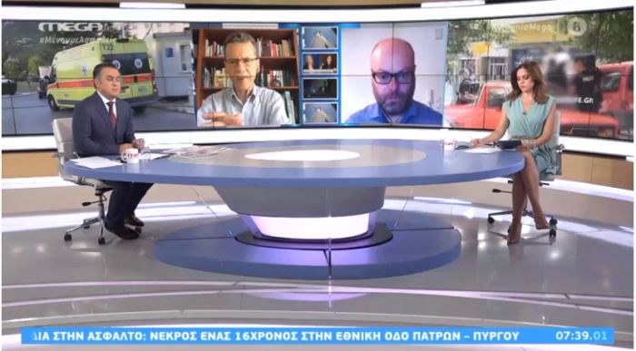 &Epsilon;&pi;ί&theta;&epsilon;&sigma;&eta; &mu;&epsilon; &tau;&sigma;&epsilon;&kappa;&omicron;ύ&rho;&iota; &sigma;&tau;&eta;&nu; &Delta;&Omicron;&Upsilon; &Kappa;&omicron;&zeta;ά&nu;&eta;&sigmaf;: "&Tau;&rho;έ&chi;&alpha;&mu;&epsilon; &nu;&alpha; &sigma;&omega;&theta;&omicron;ύ&mu;&epsilon;" - &Delta;ύ&omicron; &epsilon;&phi;&omicron;&rho;&iota;&alpha;&kappa;&omicron;ί &delta;ί&nu;&omicron;&upsilon;&nu; &mu;ά&chi;&eta; &gamma;&iota;&alpha; &nu;&alpha; &kappa;&rho;&alpha;&tau;&eta;&theta;&omicron;ύ&nu; &sigma;&tau;&eta; &zeta;&omega;ή (vd)