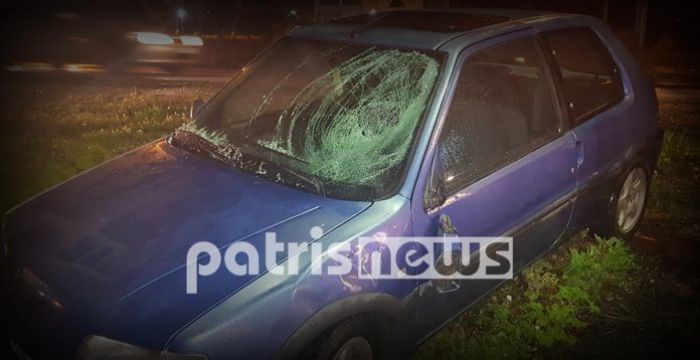 &Tau;&rho;&epsilon;&iota;&sigmaf; &gamma;&upsilon;&nu;&alpha;ί&kappa;&epsilon;&sigmaf; &pi;&alpha;&rho;&alpha;&sigma;ύ&rho;&theta;&eta;&kappa;&alpha;&nu; &alpha;&pi;ό &alpha;&upsilon;&tau;&omicron;&kappa;ί&nu;&eta;&tau;&omicron; &sigma;&tau;&omicron;&nu; &Pi;ύ&rho;&gamma;&omicron;