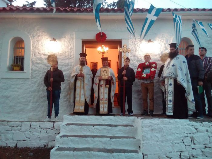 &Gamma;&iota;&omicron;&rho;&tau;ή &sigma;&tau;&omicron; &laquo;&Beta;&rho;ά&chi;&omicron; &tau;&eta;&sigmaf; &Alpha;&nu;&alpha;&lambda;ή&psi;&epsilon;&omega;&sigmaf;&raquo; (&epsilon;&iota;&kappa;ό&nu;&epsilon;&sigmaf;)