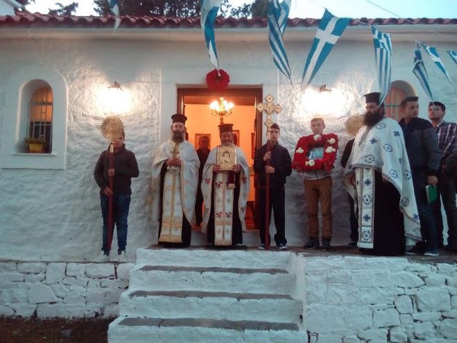&Gamma;&iota;&omicron;&rho;&tau;ή &sigma;&tau;&omicron; &laquo;&Beta;&rho;ά&chi;&omicron; &tau;&eta;&sigmaf; &Alpha;&nu;&alpha;&lambda;ή&psi;&epsilon;&omega;&sigmaf;&raquo; (&epsilon;&iota;&kappa;ό&nu;&epsilon;&sigmaf;)