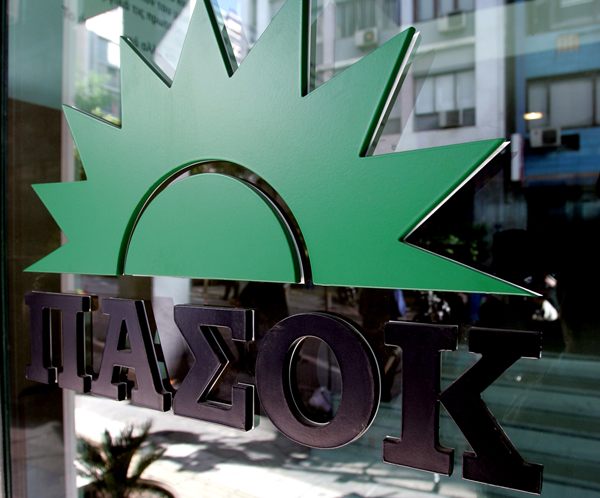 Ομόφωνα «όχι» σε συνεργασία με τον Τατούλη είπε το ΠΑΣΟΚ Κορινθίας!