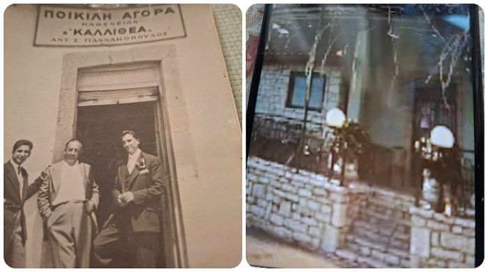 Κλείνει το καφενείο στο Μοναστηράκι Γορτυνίας – Ένα κομμάτι ιστορίας φτάνει στο τέλος του (vd)