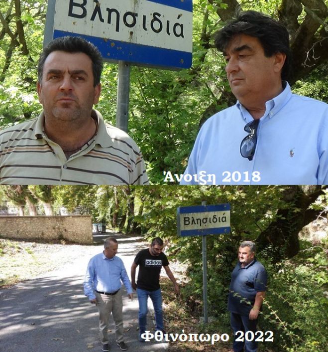 &Delta;ύ&omicron; &phi;&omega;&tau;&omicron;&gamma;&rho;&alpha;&phi;ί&epsilon;&sigmaf; &chi;ί&lambda;&iota;&epsilon;&sigmaf; &lambda;έ&xi;&epsilon;&iota;&sigmaf;&hellip; &nbsp;
