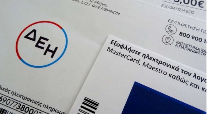 H &Delta;&Epsilon;&Eta; &epsilon;&xi;&eta;&gamma;&epsilon;ί &tau;&iota; &epsilon;ί&nu;&alpha;&iota; &eta; &rho;ή&tau;&rho;&alpha; &alpha;&nu;&alpha;&pi;&rho;&omicron;&sigma;&alpha;&rho;&mu;&omicron;&gamma;ή&sigmaf;, &alpha;&lambda;&lambda;ά &kappa;&alpha;&nu;&epsilon;ί&sigmaf; &delta;&epsilon;&nu; &mu;&pi;&omicron;&rho;&epsilon;ί &nu;&alpha; &kappa;&alpha;&tau;&alpha;&lambda;ά&beta;&epsilon;&iota;!