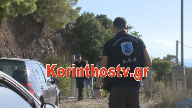 Σοκ από την διπλή δολοφονία στο Λουτράκι – Σκότωσαν γνωστό φαρμακοποιό και τη φίλη του (vd)