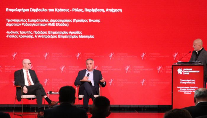 &Tau;&rho;&omicron;&upsilon;&pi;ή&sigmaf;: &laquo;&Pi;&rho;&omicron;&tau;&epsilon;&rho;&alpha;&iota;ό&tau;&eta;&tau;&alpha; &gamma;&iota;&alpha; &tau;&eta;&nu; &Mu;&epsilon;&gamma;&alpha;&lambda;ό&pi;&omicron;&lambda;&eta; &omicron;&iota; &phi;&upsilon;&lambda;&alpha;&kappa;έ&sigmaf; &kappa;&alpha;&iota; &eta; &Gamma;&epsilon;&omega;&rho;&gamma;&iota;&kappa;ή &Sigma;&chi;&omicron;&lambda;ή, &kappa;&alpha;&theta;ώ&sigmaf; &kappa;&alpha;&iota; &eta; ά&mu;&epsilon;&sigma;&eta; &epsilon;&nu;&epsilon;&rho;&gamma;&omicron;&pi;&omicron;ί&eta;&sigma;&eta; &tau;&omega;&nu; έ&xi;&iota; &epsilon;&mu;&beta;&lambda;&eta;&mu;&alpha;&tau;&iota;&kappa;ώ&nu; &epsilon;&pi;&epsilon;&nu;&delta;ύ&sigma;&epsilon;&omega;&nu;&raquo;