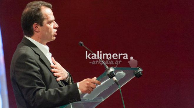 &laquo;&Delta;&epsilon;&nu; &pi;&alpha;&rho;&alpha;&kappa;&omicron;&lambda;&omicron;&upsilon;&theta;&omicron;ύ&mu;&epsilon; &tau;&omicron;&nu; &pi;&omicron;&lambda;&iota;&tau;&iota;&kappa;ό &xi;&epsilon;&pi;&epsilon;&sigma;&mu;ό &kappa;&alpha;&iota; &kappa;&alpha;&tau;ή&phi;&omicron;&rho;&omicron; &tau;&omicron;&upsilon; &kappa;. &Tau;&alpha;&tau;&omicron;ύ&lambda;&eta;&raquo;!