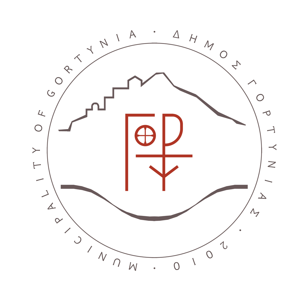 Η τελική έκθεση πεπραγμένων για την «Έρευνα – Καταγραφή – Ταξινόμηση του Ιστορικού Αρχειακού Υλικού Δήμου Γορτυνίας»