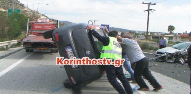 Τροχαίο με τραυματίες στην παλαιά εθνική οδό Αθηνών - Κορίνθου (vd)