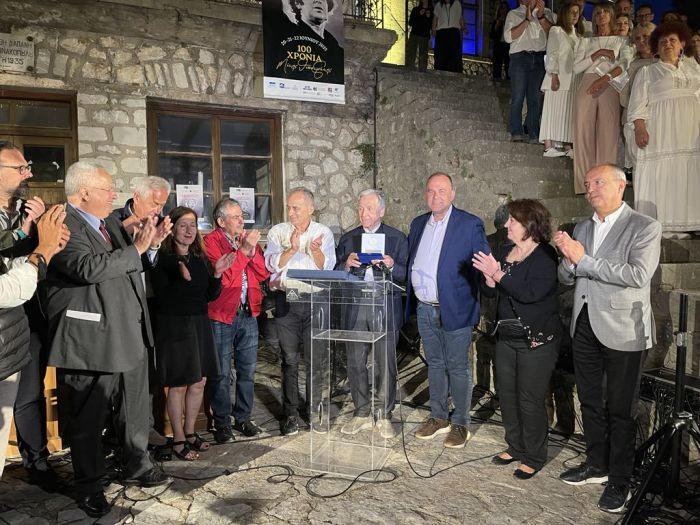 &Tau;&epsilon;&tau;&rho;&alpha;ή&mu;&epsilon;&rho;&omicron; &tau;&iota;&mu;ή&sigmaf; &sigma;&tau;&omicron;&nu; &Kappa;ώ&sigma;&tau;&alpha; &Gamma;&alpha;&beta;&rho;ά &sigma;&tau;&eta; &Theta;&epsilon;&sigma;&sigma;&alpha;&lambda;&omicron;&nu;ί&kappa;&eta; &mu;&epsilon; &tau;&omicron; &Mu;&omicron;&upsilon;&sigma;&epsilon;ί&omicron; &Mu;ί&kappa;&eta; &Theta;&epsilon;&omicron;&delta;&omega;&rho;ά&kappa;&eta; &Zeta;ά&tau;&omicron;&upsilon;&nu;&alpha;&sigmaf;