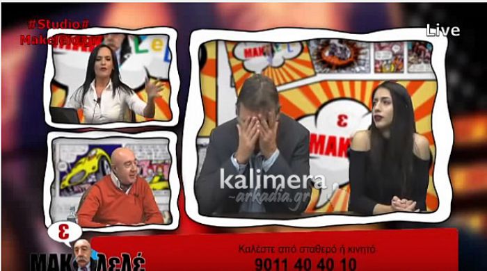 Χαμός στο «Μακελειό» - Κόντεψε να κατεδαφίσει το στούντιο ο Γεωργούντζος … λόγω Παναρκαδικού! (vd)