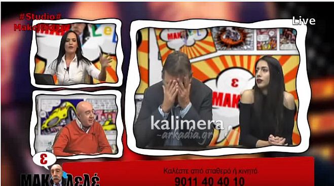 Χαμός στο «Μακελειό» - Κόντεψε να κατεδαφίσει το στούντιο ο Γεωργούντζος … λόγω Παναρκαδικού! (vd)
