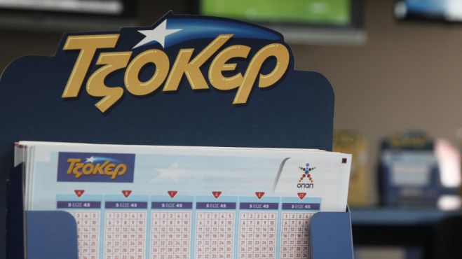 Νέο τζακ ποτ στο Τζόκερ!