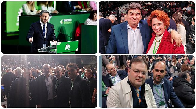 Δυναμικό «παρών» της Αρκαδίας στο 4ο Τακτικό Συνέδριο του ΠΑΣΟΚ (εικόνες)