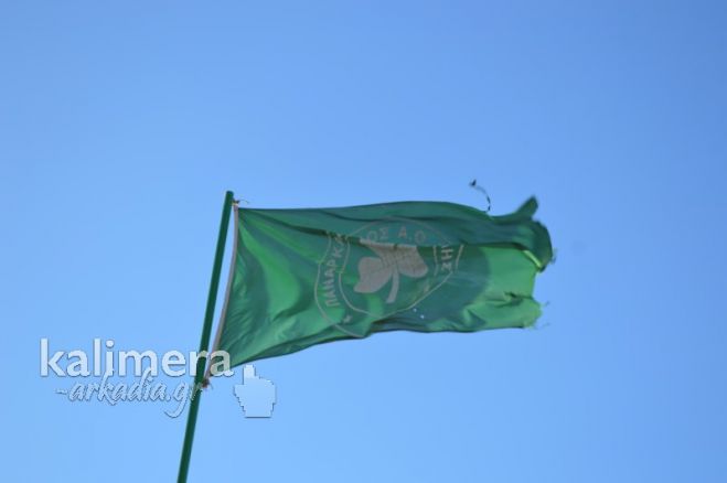 &Pi;&alpha;&nu;&alpha;&rho;&kappa;&alpha;&delta;&iota;&kappa;ό&sigmaf; | &Alpha;&nu;&alpha;&nu;έ&omega;&sigma;&epsilon; &mu;&epsilon; &Sigma;&tau;&rho;έ&mu;&pi;&alpha;