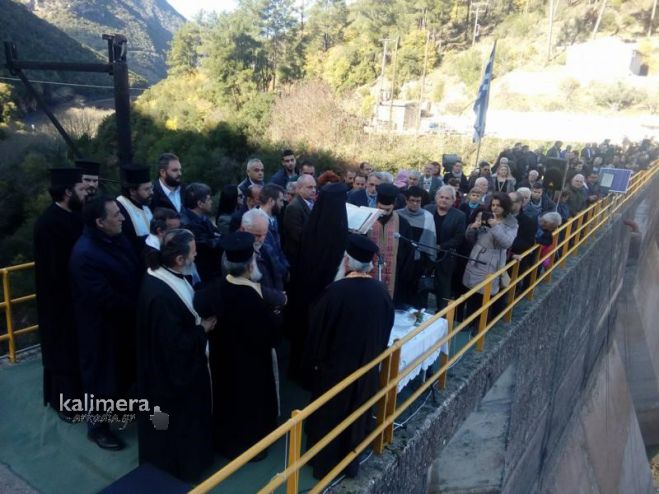 2020 | &Alpha;&gamma;&iota;&alpha;&sigma;&mu;ό&sigmaf; &tau;&omega;&nu; &Upsilon;&delta;ά&tau;&omega;&nu; &kappa;&alpha;&iota; &phi;έ&tau;&omicron;&sigmaf; &sigma;&tau;&omicron; &phi;&rho;ά&gamma;&mu;&alpha; &tau;&omicron;&upsilon; &Lambda;ά&delta;&omega;&nu;&alpha;!