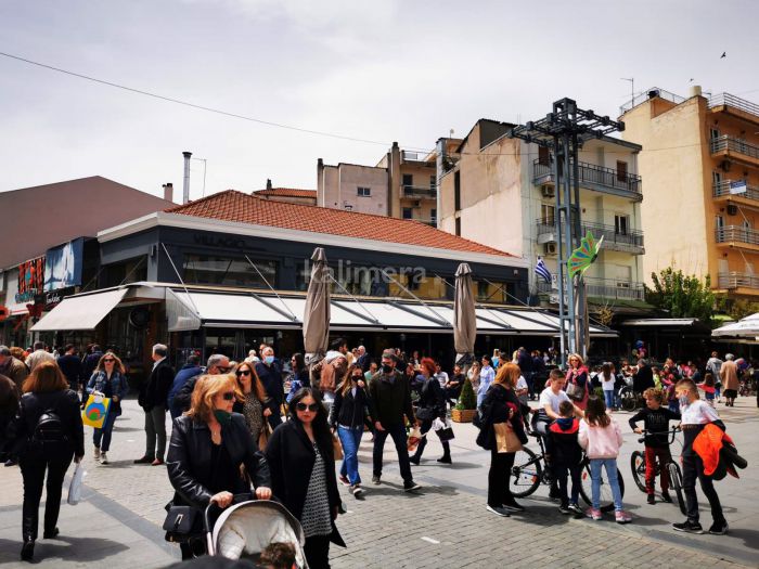 &Mu;. &Pi;&alpha;&rho;&alpha;&sigma;&kappa;&epsilon;&upsilon;ή | "&Pi;&lambda;&eta;&mu;&mu;ύ&rho;&iota;&sigma;&epsilon;" &kappa;ό&sigma;&mu;&omicron; &tau;&omicron; &kappa;έ&nu;&tau;&rho;&omicron; &tau;&eta;&sigmaf; &Tau;&rho;ί&pi;&omicron;&lambda;&eta;&sigmaf;! (&epsilon;&iota;&kappa;ό&nu;&epsilon;&sigmaf;)
