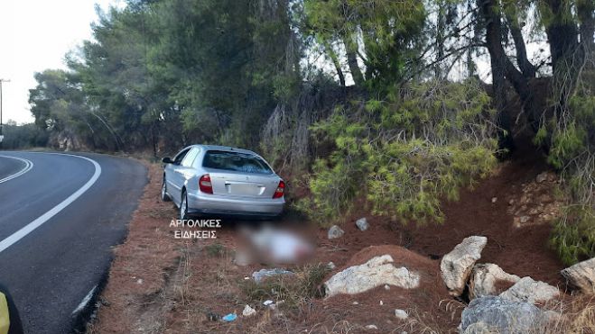 Αιμόφυρτος άνδρας σε λιπόθυμη κατάσταση εντοπίστηκε στην Αργολίδα