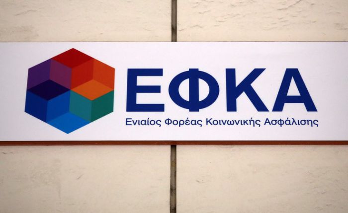 &Epsilon;&Phi;&Kappa;&Alpha; | &Alpha;&pi;&omicron;&nu;&omicron;&mu;ή 60.000 &sigma;&upsilon;&nu;&tau;ά&xi;&epsilon;&omega;&nu; έ&omega;&sigmaf; &tau;&omicron; &tau;έ&lambda;&omicron;&sigmaf; &tau;&omicron;&upsilon; έ&tau;&omicron;&upsilon;&sigmaf;