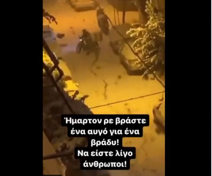 Viral | Το βίντεο με τον &quot;ντελιβερά&quot; που κάνει “πατινάζ” με το παπάκι και διακινδυνεύει την ακεραιότητά του! (vd)