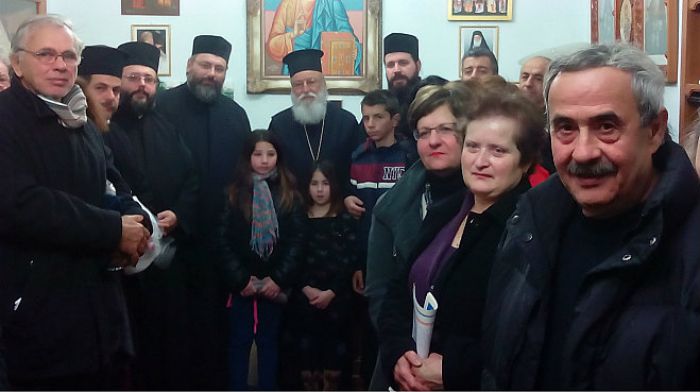 &Omicron;&mu;ά&delta;&alpha; &pi;&rho;&omicron;&sigma;&kappa;&upsilon;&nu;&eta;&tau;ώ&nu; &alpha;&pi;ό &tau;&eta; &Zeta;ά&kappa;&upsilon;&nu;&theta;&omicron; &epsilon;&pi;&iota;&sigma;&kappa;έ&phi;&theta;&eta;&kappa;&alpha;&nu; &tau;&eta;&nu; &Alpha;&rho;&kappa;&alpha;&delta;ί&alpha;