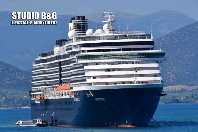 Τεράστιο κρουαζιερόπλοιο κατέπλευσε στο Ναύπλιο! (vd)
