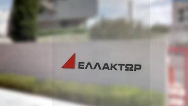 &Epsilon;&lambda;&lambda;ά&kappa;&tau;&omega;&rho; | &Sigma;&tau;&omicron;&nu; &Beta;&alpha;&rho;&delta;&iota;&nu;&omicron;&gamma;&iota;ά&nu;&nu;&eta; &omicron;&delta;&epsilon;ύ&epsilon;&iota; &tau;&omicron; 30% &tau;&omega;&nu; &mu;&epsilon;&tau;&omicron;&chi;ώ&nu; &tau;&eta;&sigmaf; &ndash; &Pi;&rho;&omicron;&sigmaf; &sigma;&upsilon;&mu;&phi;&omega;&nu;ί&alpha; &mu;&epsilon; &Mu;&pi;ά&kappa;&omicron; &kappa;&alpha;&iota; &Kappa;&alpha;ϋ&mu;&epsilon;&nu;ά&kappa;&eta;