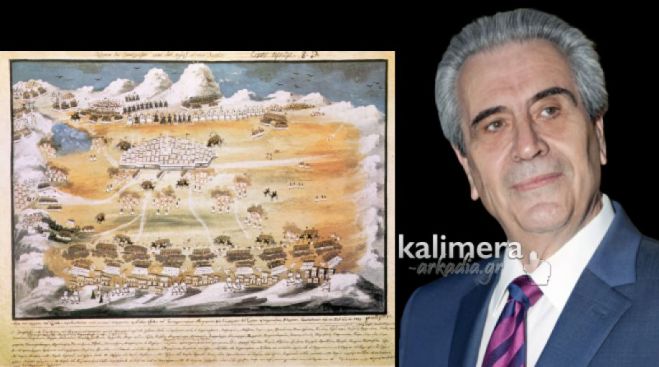 &Eta; &pi;&rho;ό&tau;&alpha;&sigma;&eta; &Sigma;&alpha;&beta;&beta;ά&kappa;&eta; &nu;&alpha; &alpha;&nu;&alpha;&kappa;&eta;&rho;&upsilon;&chi;&theta;&epsilon;ί &eta; &Tau;&rho;ί&pi;&omicron;&lambda;&eta; &omega;&sigmaf; &epsilon;&theta;&nu;&epsilon;&gamma;έ&rho;&tau;&iota;&delta;&alpha; &pi;ό&lambda;&eta;!
