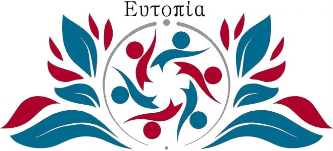&Epsilon;&gamma;&kappa;&alpha;ί&nu;&iota;&alpha; &sigma;&tau;&omicron; &nu;έ&omicron; &chi;ώ&rho;&omicron; &tau;&eta;&sigmaf; "&Epsilon;&upsilon;&tau;&omicron;&pi;ί&alpha;&sigmaf;"