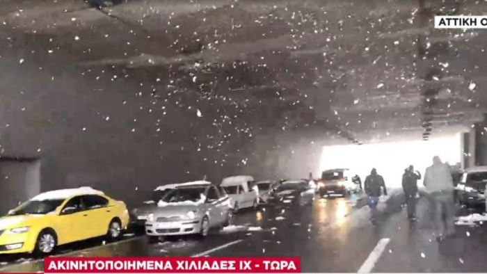 E&gamma;&kappa;&lambda;&omega;&beta;&iota;&sigma;&mu;έ&nu;&omicron;&iota; &omicron;&delta;&eta;&gamma;&omicron;ί &sigma;&tau;&eta;&nu; &Alpha;&tau;&tau;&iota;&kappa;ή &Omicron;&delta;ό: &laquo;&Epsilon;ί&mu;&alpha;&sigma;&tau;&epsilon; &epsilon;&delta;ώ &alpha;&pi;ό &tau;&iota;&sigmaf; 10 &tau;&omicron; &pi;&rho;&omega;ί&raquo;
