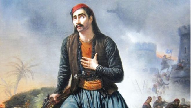 &Epsilon;&omicron;&rho;&tau;&alpha;&sigma;&tau;&iota;&kappa;έ&sigmaf; &epsilon;&kappa;&delta;&eta;&lambda;ώ&sigma;&epsilon;&iota;&sigmaf; &gamma;&iota;&alpha; &tau;&eta;&nu; 202&eta; &Epsilon;&pi;έ&tau;&epsilon;&iota;&omicron; &tau;&eta;&sigmaf; Ά&lambda;&omega;&sigma;&eta;&sigmaf; &tau;&eta;&sigmaf; &Tau;&rho;&iota;&pi;&omicron;&lambda;&iota;&tau;&sigma;ά&sigmaf;