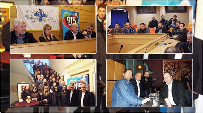 Η Δημοτική Ραδιοφωνία Τρίπολης τίμησε τους εθελοντές συνεργάτες της (vd)