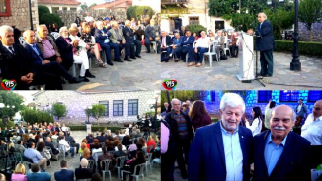 &Pi;&alpha;&rho;&omicron;&upsilon;&sigma;&iota;ά&sigma;&tau;&eta;&kappa;&epsilon; &omicron; &Omicron;&delta;&eta;&gamma;ό&sigmaf; &tau;&omicron;&upsilon; &alpha;&rho;&chi;&alpha;&iota;&omicron;&lambda;&omicron;&gamma;&iota;&kappa;&omicron;ύ &mu;&omicron;&upsilon;&sigma;&epsilon;ί&omicron;&upsilon; &Tau;&epsilon;&gamma;έ&alpha;&sigmaf; (vd)