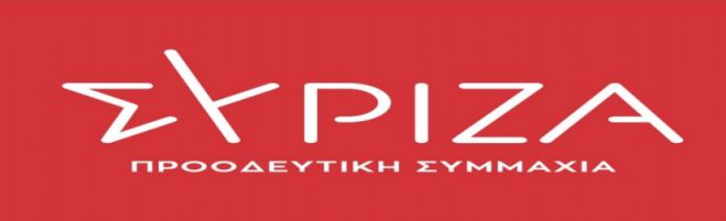 &Mu;&epsilon;&tau;&alpha;&lambda;&iota;&gamma;&nu;&iota;&tau;&iota;&kappa;ή &epsilon;&pi;&omicron;&chi;ή | &Omicron;&mu;ά&delta;&alpha; &epsilon;&rho;&gamma;&alpha;&sigma;ί&alpha;&sigmaf; &alpha;&pi;ό &tau;&omicron;&nu; &Sigma;&Upsilon;&Rho;&Iota;&Zeta;&Alpha; &Mu;&epsilon;&gamma;&alpha;&lambda;ό&pi;&omicron;&lambda;&eta;&sigmaf;