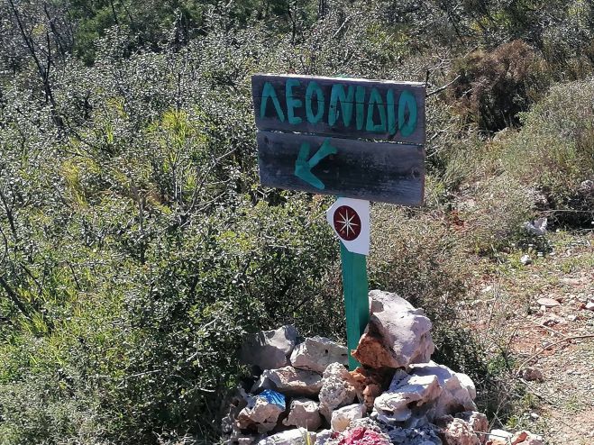 Σηματοδοτούνται τα μονοπάτια πεζοπορίας στον Πάρνωνα (εικόνες)