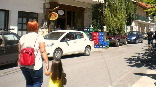 &Sigma;&epsilon; &sigma;&eta;&mu;&alpha;&nu;&tau;&iota;&kappa;ό &pi;&rho;&omicron;&omicron;&rho;&iota;&sigma;&mu;ό &tau;&eta;&sigmaf; &Alpha;&rho;&kappa;&alpha;&delta;ί&alpha;&sigmaf; &alpha;&nu;&alpha;&delta;&epsilon;&iota;&kappa;&nu;ύ&epsilon;&tau;&alpha;&iota; &tau;&omicron; &Beta;&alpha;&lambda;&tau;&epsilon;&sigma;&iota;&nu;ί&kappa;&omicron; (&epsilon;&iota;&kappa;ό&nu;&epsilon;&sigmaf;)
