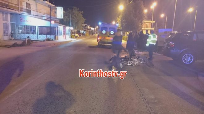 &Tau;&rho;&omicron;&chi;&alpha;ί&omicron; &sigma;&tau;&eta;&nu; &pi;&alpha;&lambda;&alpha;&iota;ά &Epsilon;&theta;&nu;&iota;&kappa;ό &Omicron;&delta;ό "&Pi;&alpha;&tau;&rho;ώ&nu;-&Kappa;&omicron;&rho;ί&nu;&theta;&omicron;&upsilon;"- &Iota;.&Chi;. &sigma;&upsilon;&gamma;&kappa;&rho;&omicron;ύ&sigma;&tau;&eta;&kappa;&epsilon; &mu;&epsilon; &mu;&omicron;&tau;&omicron;&pi;&omicron;&delta;ή&lambda;&alpha;&tau;&omicron; (&epsilon;&iota;&kappa;ό&nu;&epsilon;&sigmaf;)