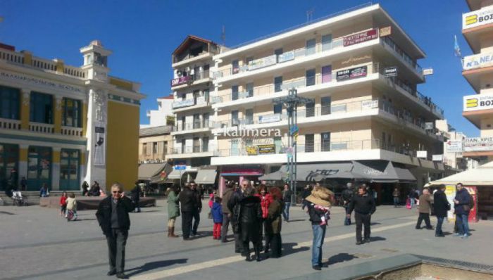 Καιρός: Πόσο θα κρατήσει ο καλός καιρός στην Τρίπολη;