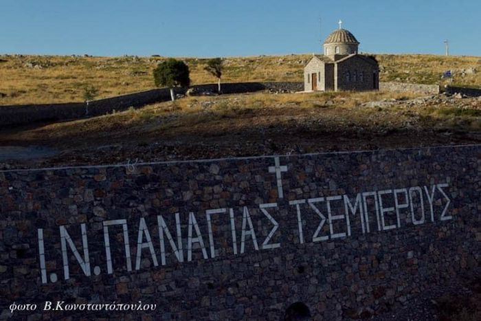 &Gamma;&iota;&omicron;&rho;&tau;ά&zeta;&epsilon;&iota; &omicron; &Nu;&alpha;ό&sigmaf; &Kappa;&omicron;&iota;&mu;ή&sigma;&epsilon;&omega;&sigmaf; &tau;&eta;&sigmaf; &Theta;&epsilon;&omicron;&tau;ό&kappa;&omicron;&upsilon; &Tau;&sigma;&epsilon;&mu;&pi;&epsilon;&rho;&omicron;ύ&sigmaf;