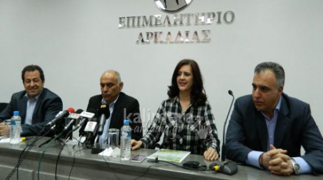 &Epsilon;&pi;&iota;&chi;&epsilon;&iota;&rho;&eta;&mu;&alpha;&tau;&iota;&kappa;έ&sigmaf; &sigma;&upsilon;&nu;&alpha;&nu;&tau;ή&sigma;&epsilon;&iota;&sigmaf; &mu;&epsilon; &epsilon;&mu;&pi;&omicron;&rho;&iota;&kappa;&omicron;ύ&sigmaf; &alpha;&kappa;&omicron;&lambda;&omicron;ύ&theta;&omicron;&upsilon;&sigmaf; &gamma;&iota;&alpha; &tau;&omicron; &laquo;&Alpha;&rho;&kappa;&alpha;&delta;&iota;&kappa;ό &Pi;&alpha;&nu;ό&rho;&alpha;&mu;&alpha;&raquo;